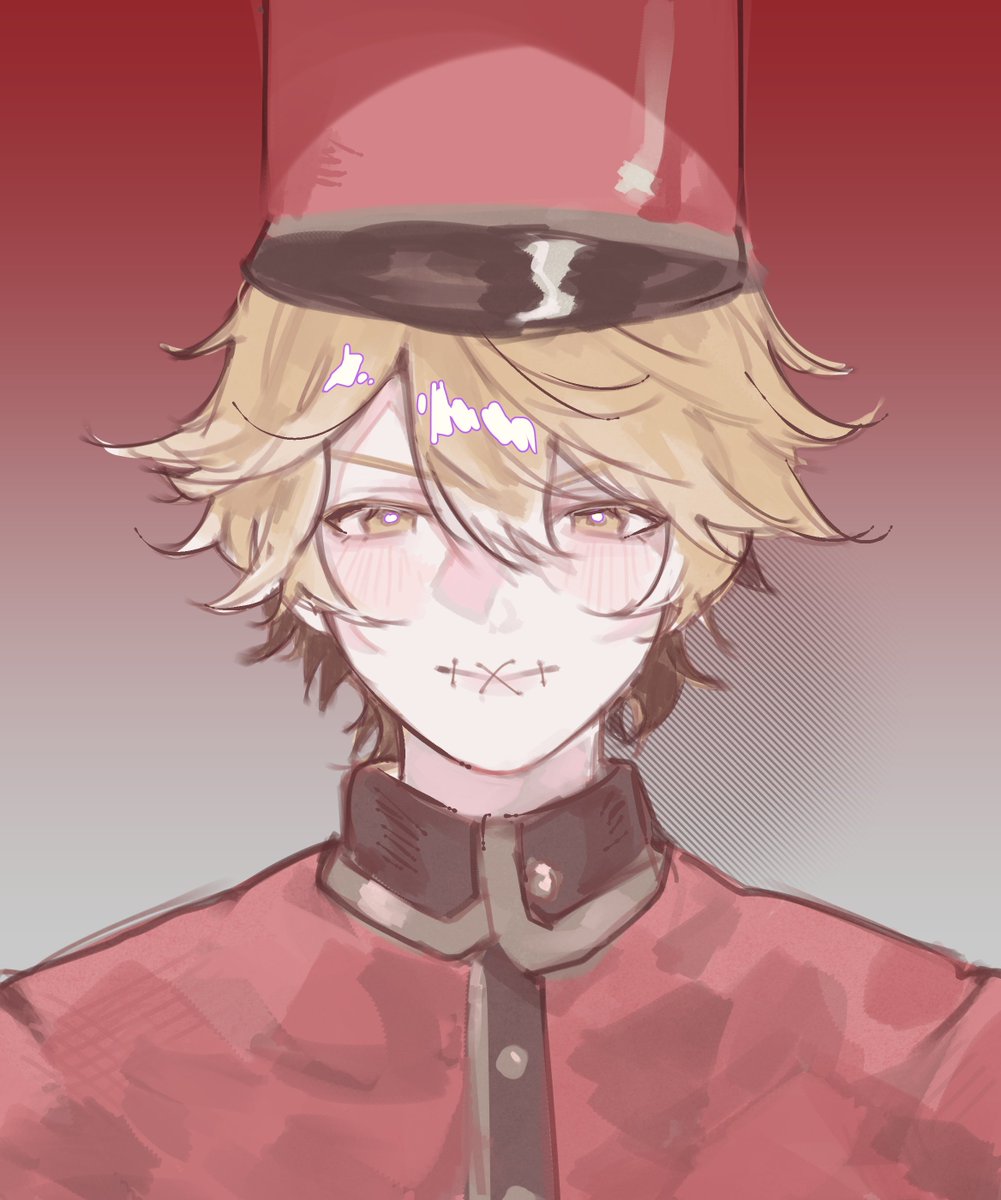 久しぶり