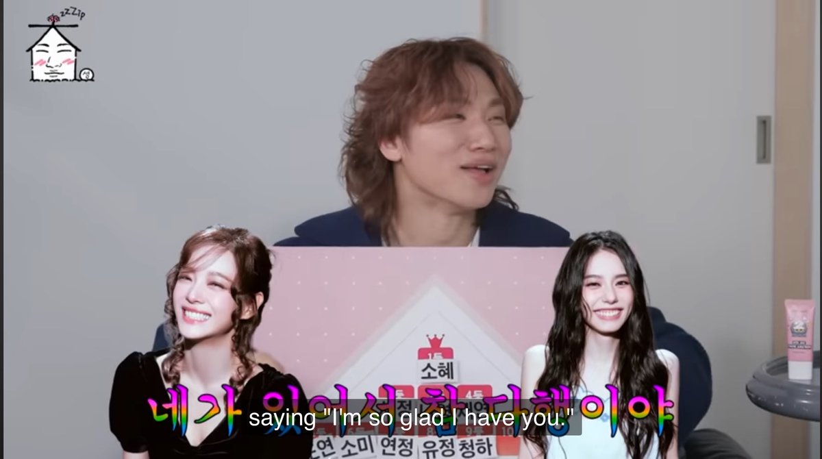 fay🥤(I.O.I is back) tweet media