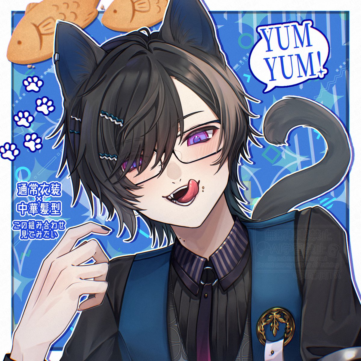 かおるパン🥐【🌈そグッズ通販中】 tweet media