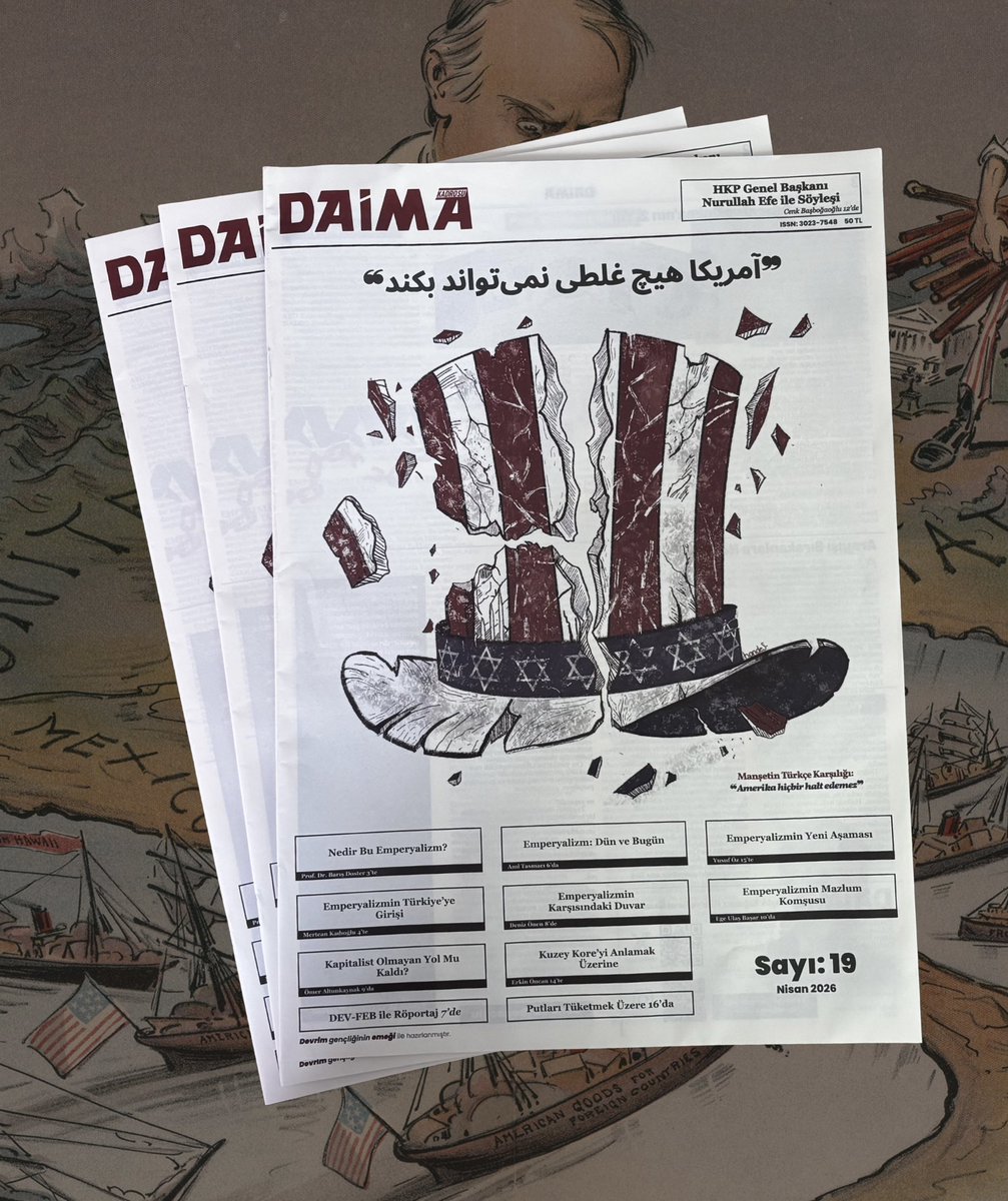 Daima tweet media