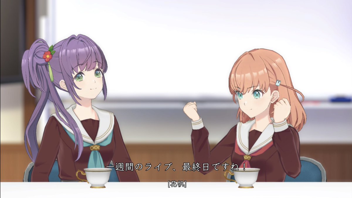 もう今日LustQueenなの早すぎる