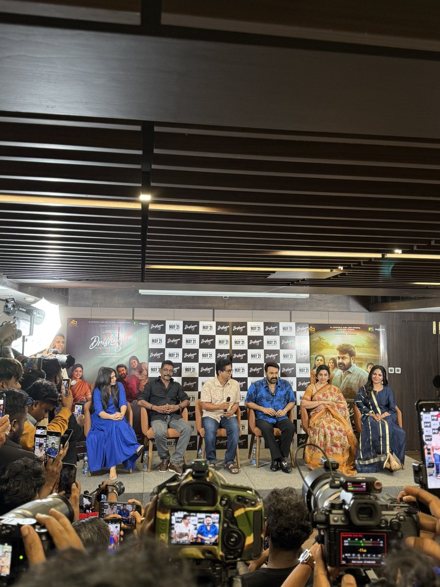Aashirvad Cinemas tweet media
