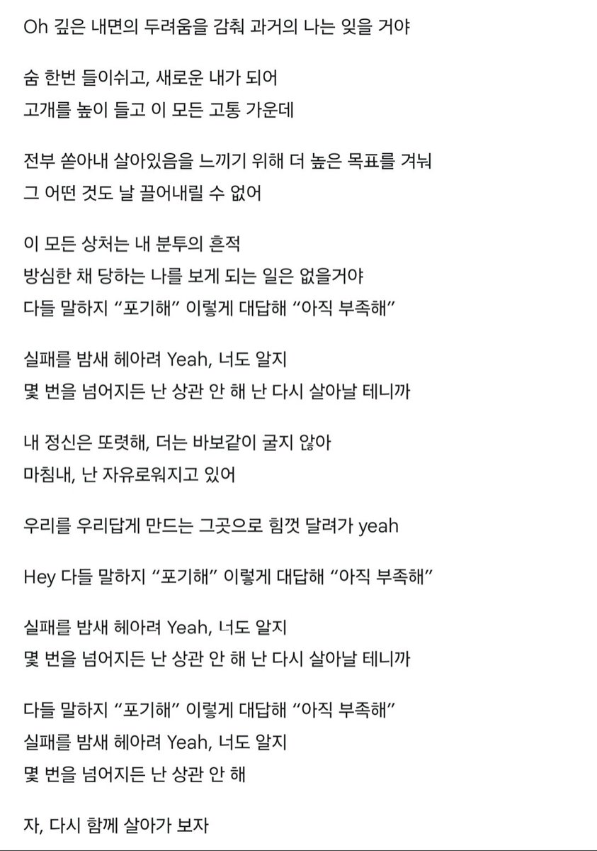 리을 tweet media