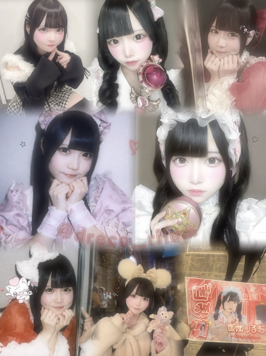 ゆいか tweet media
