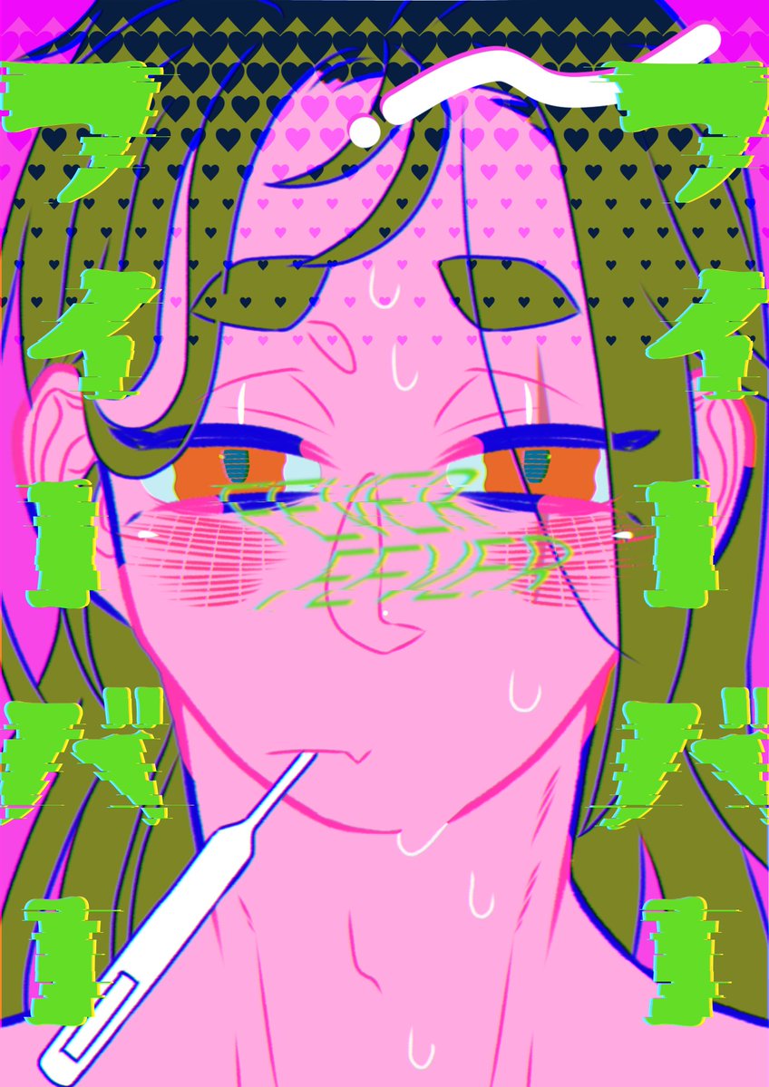 でも前の絵柄は前の絵柄で好き🫶(生きるの楽しそうだね)
#絵ゎしぐも