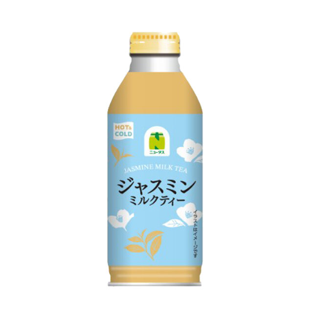 めちゃうまだった 定番化してくれええええ みんな買ってえええええええ