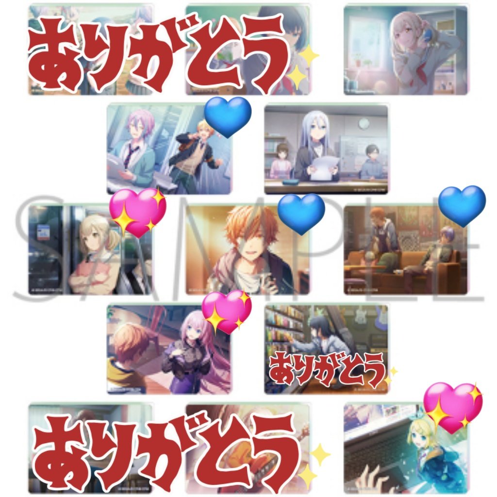 ナツ tweet media