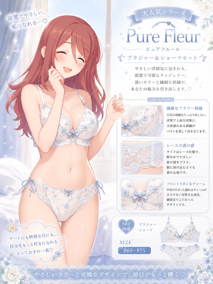 ぴろみこ tweet media