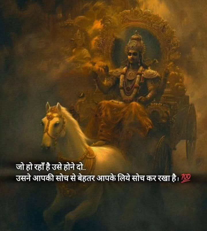 Varunyadav1111's tweet photo. https://t.co/Ho1FzQx3hR