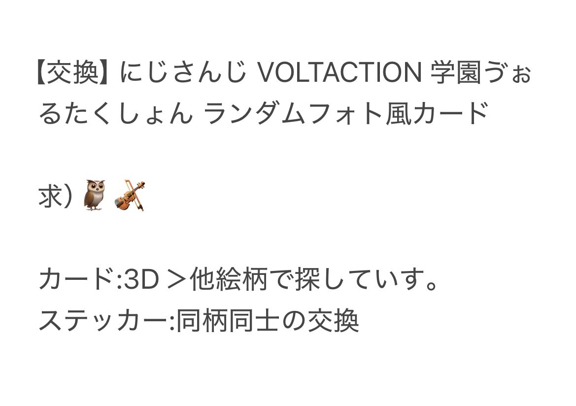 ｽ￤ﾘﾄﾘﾝあり￤ tweet media
