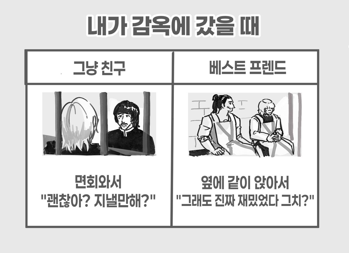 세로시럽/縦シロップ tweet media