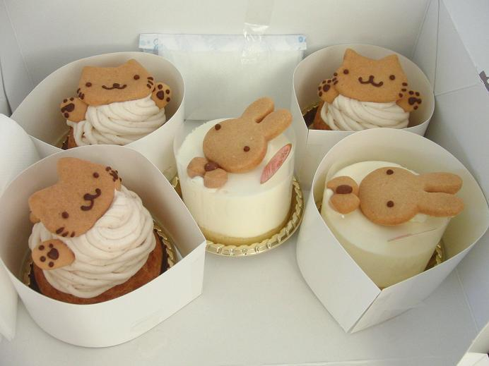 biscuit ᘏ⑅ᘏ tweet media