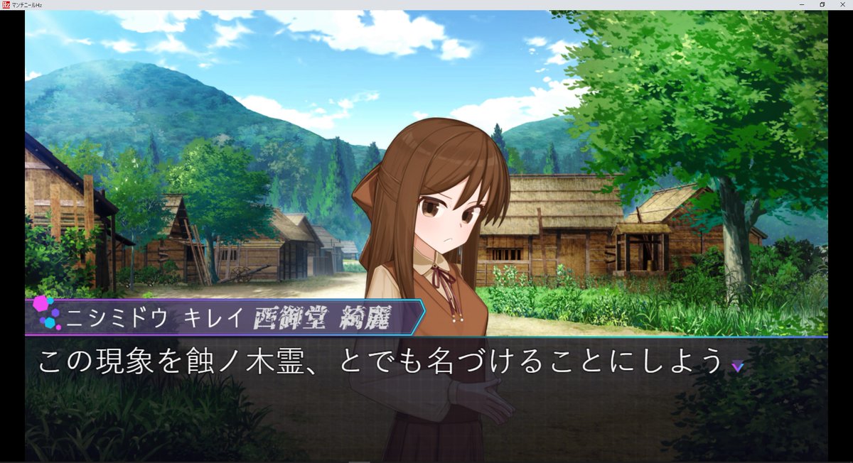 まさかの過去作回収がギャグシーンで来るとは思ってなかったから鳥肌立った