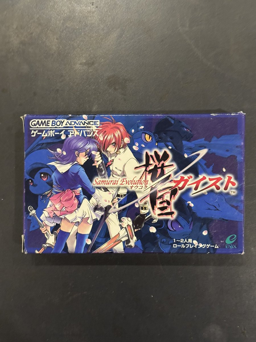 レトロゲームお宝探し #ゲームボーイアドバンス #サムライ