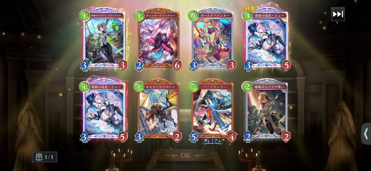 ひろ tweet media