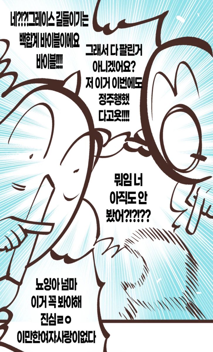 ㅋㅋㅋㅋㅋㅋㅋㅋㅋㅋㅋㅋㅋㅋㅋㅋㅋㅋㅋㅋㅋㅋㅋㅋㅋㅋㅋㅋㅋㅋㅋㅋㅋㅋㅋㅋㅋㅋㅋㅋㅋㅋ