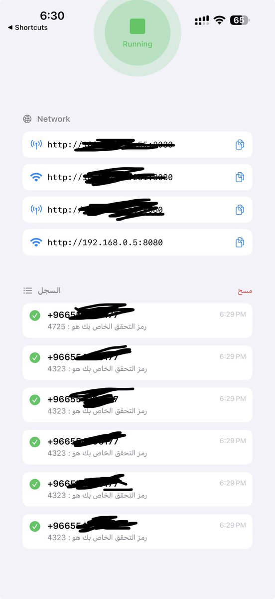 Ahmed Khalid | أحمد tweet media