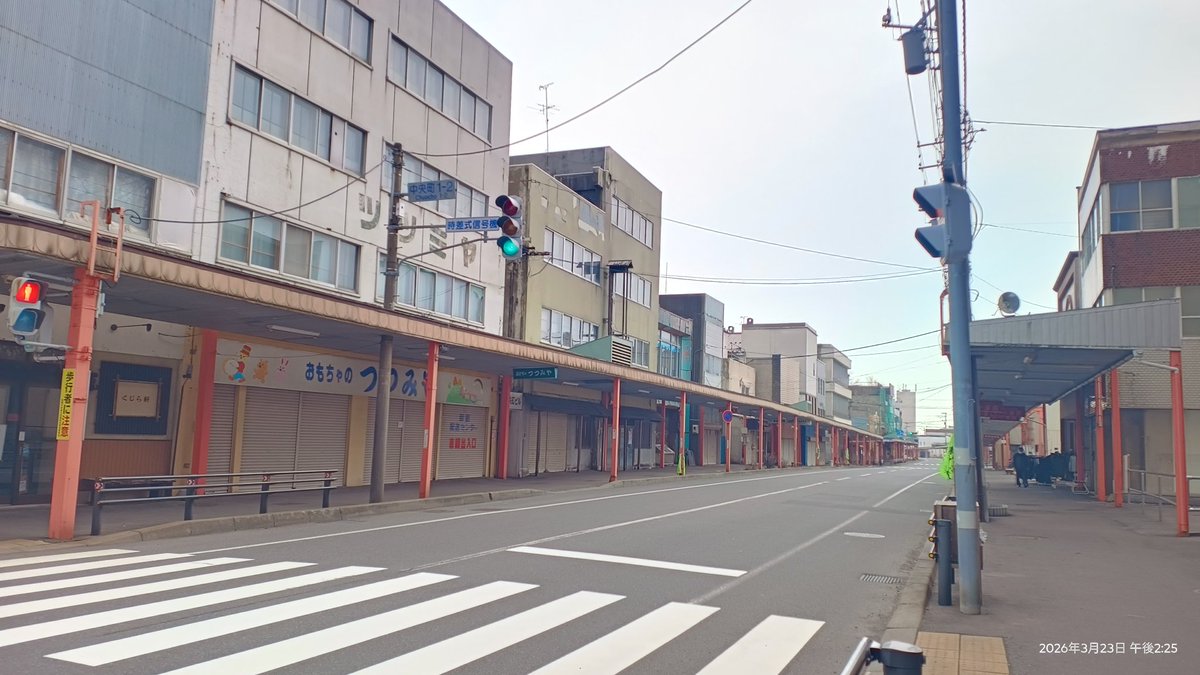 スプートニク tweet media