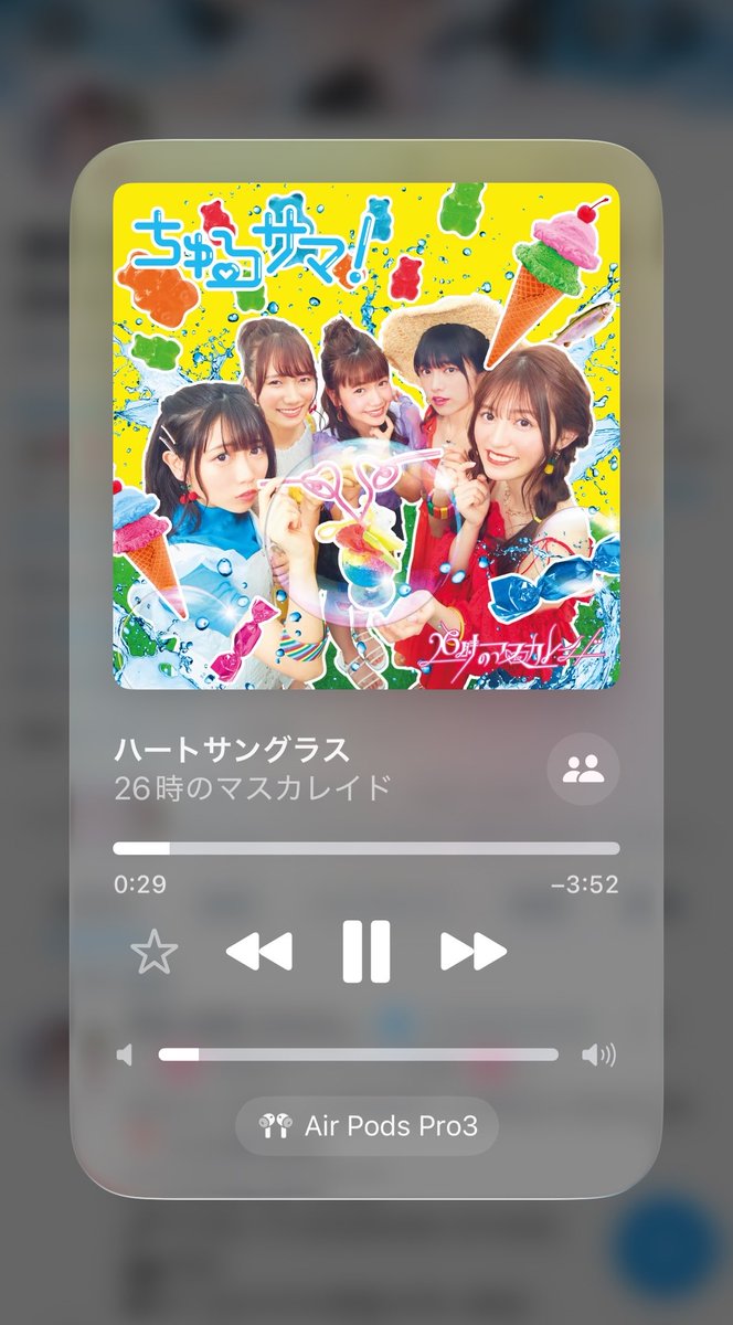 きゅん tweet media