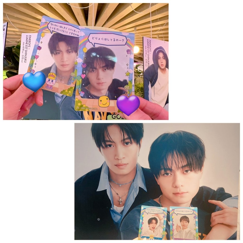 yi︎︎✨︎ tweet media