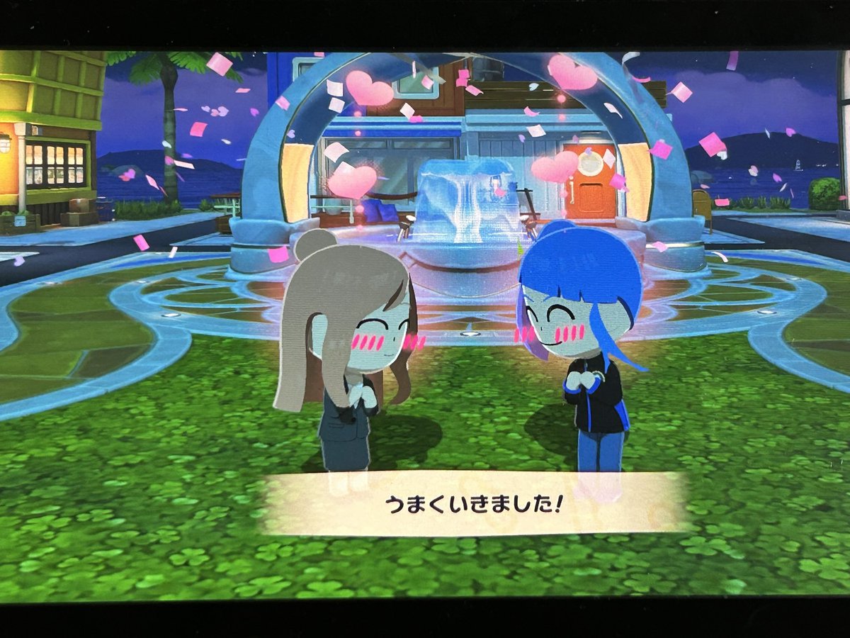 神ぃぃ！ ソラちゃん、好きや…