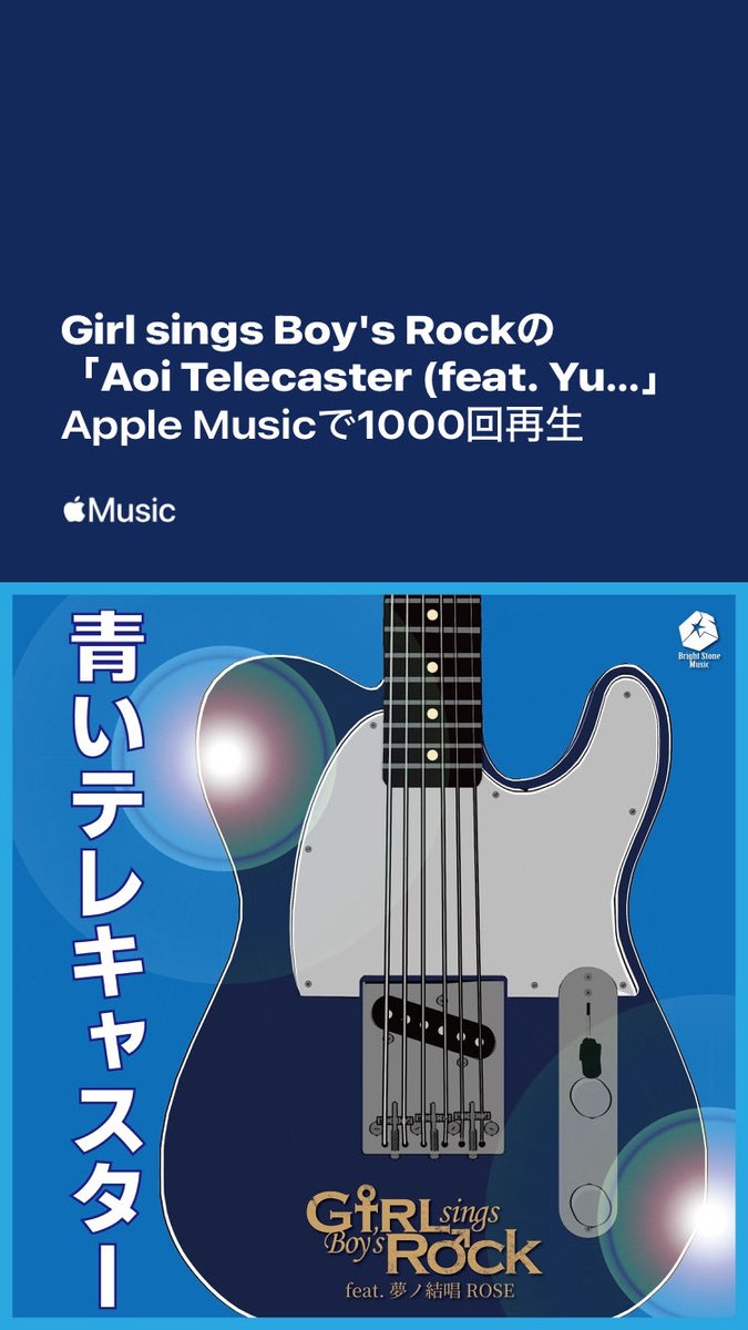 GsBsRock's tweet photo. https://t.co/49vwDJMbip