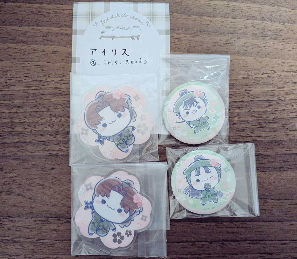 _iris_goods's tweet photo. 【交換/譲渡】フリューくじ 忍たま乱太郎 ふんわり 桜もちぴこ の段

[譲]画像1~3
もちぴこぬいぐるみ：猪名寺乱太郎
ポーチ：乱きりしん
アクスタ：利吉
缶バッチ：食満、立花

[求]
交換
缶バッチ：六い、六ろ、六は

譲渡
ぬいぐるみ：定価
その他：500円
半券：10円

↓に続きます https://t.co/iOrgOL1HYp
