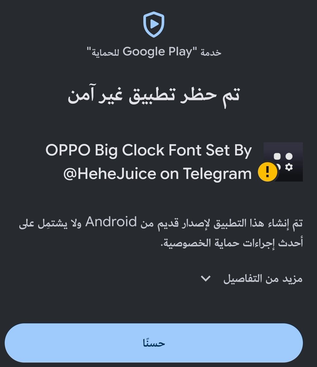 مكج | MKAG tweet media