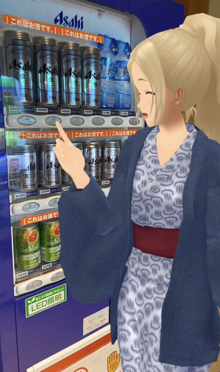 旅猫 tweet media