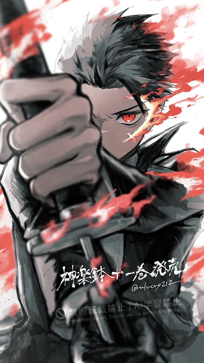 𝐚𝐬𝐚. 🐖 (@_asa_2019) / Posts / X