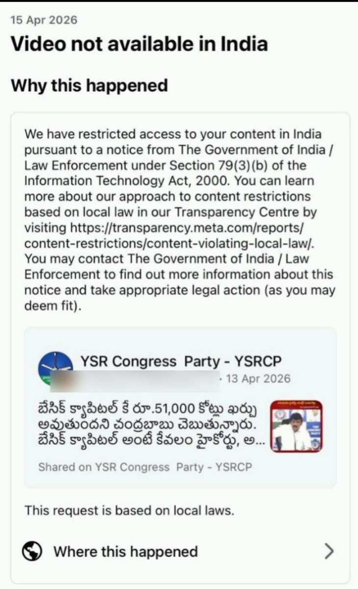 YS Jagan Mohan Reddy tweet media