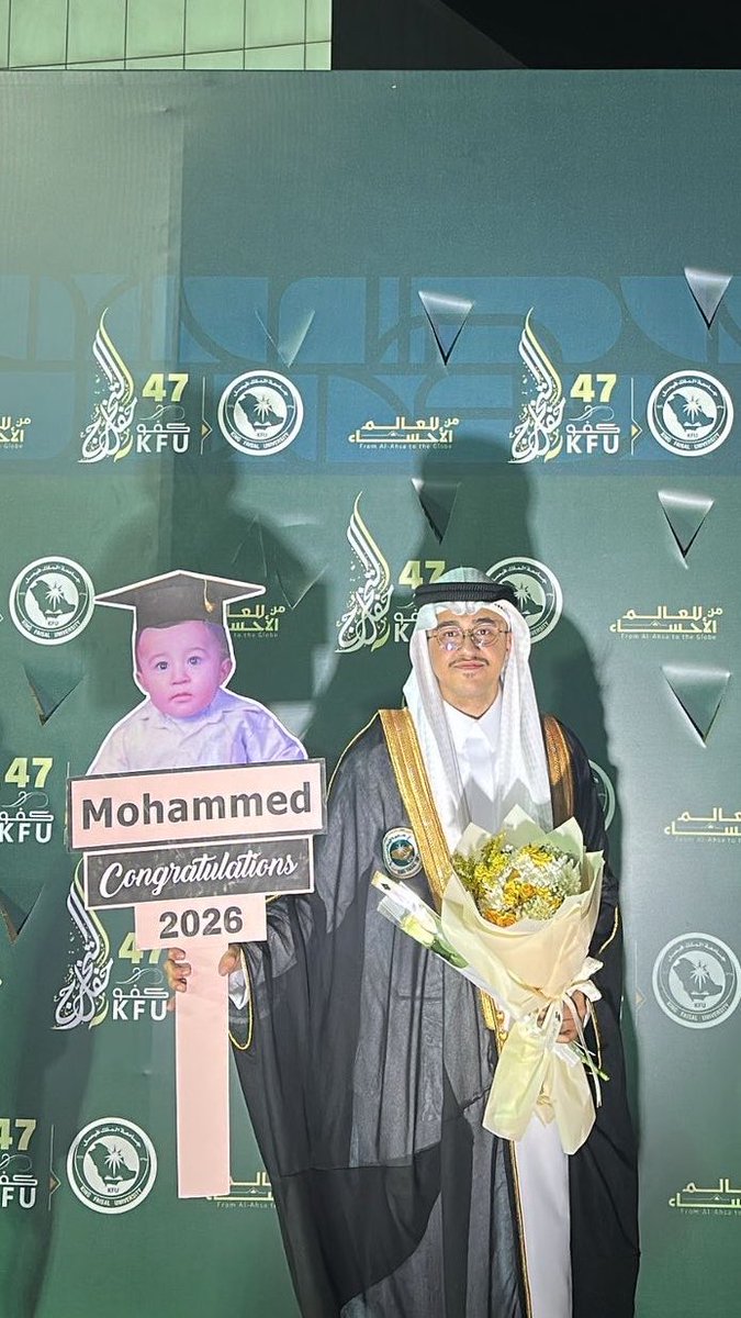 محمد tweet media