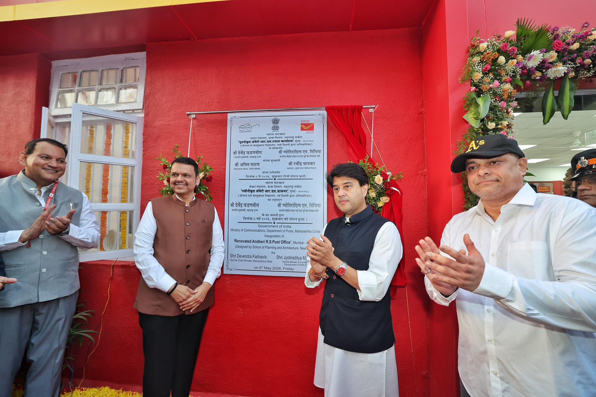 Jyotiraditya M. Scindia tweet media