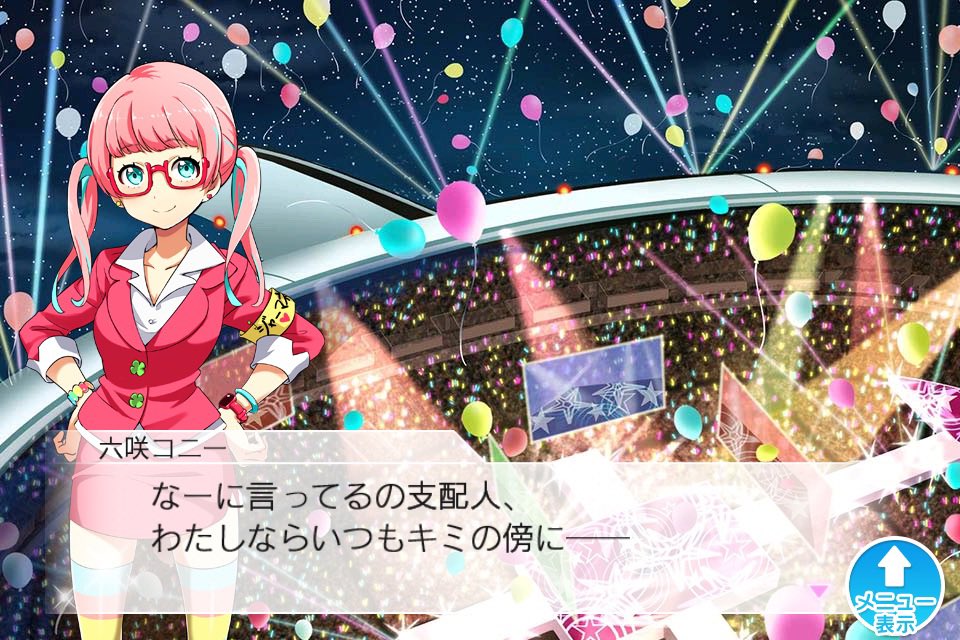 懐古してうぐぐとなる遊びしてる