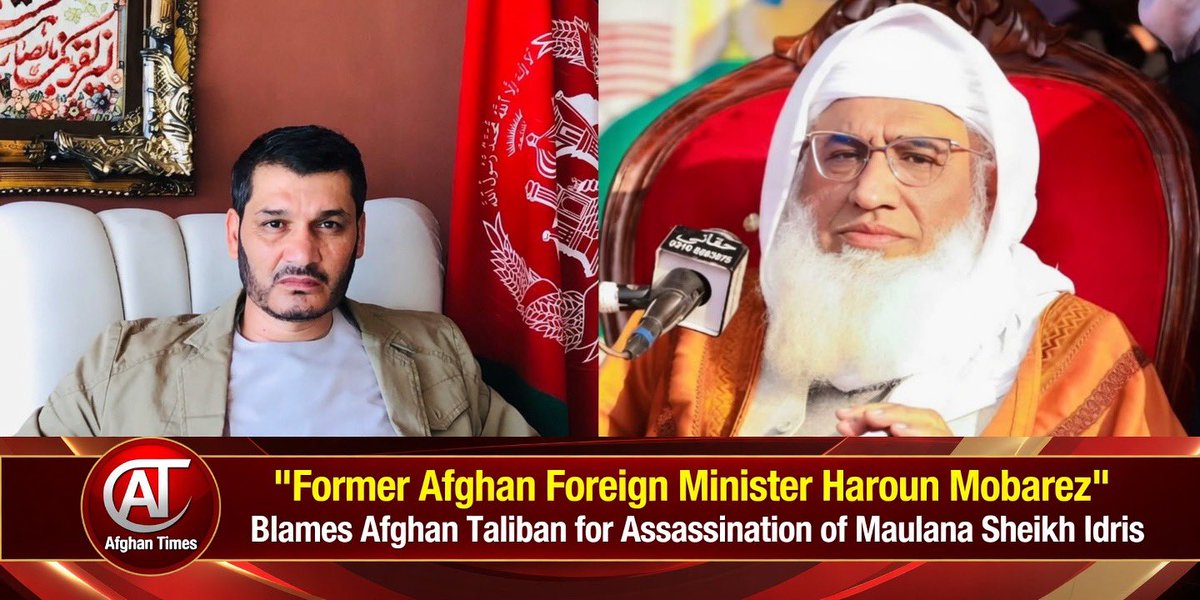 Assessing Allegations of Cross-Border Involvement in Maulana Idris’s Assassination: A Detailed Analysis with Context and Opinion
