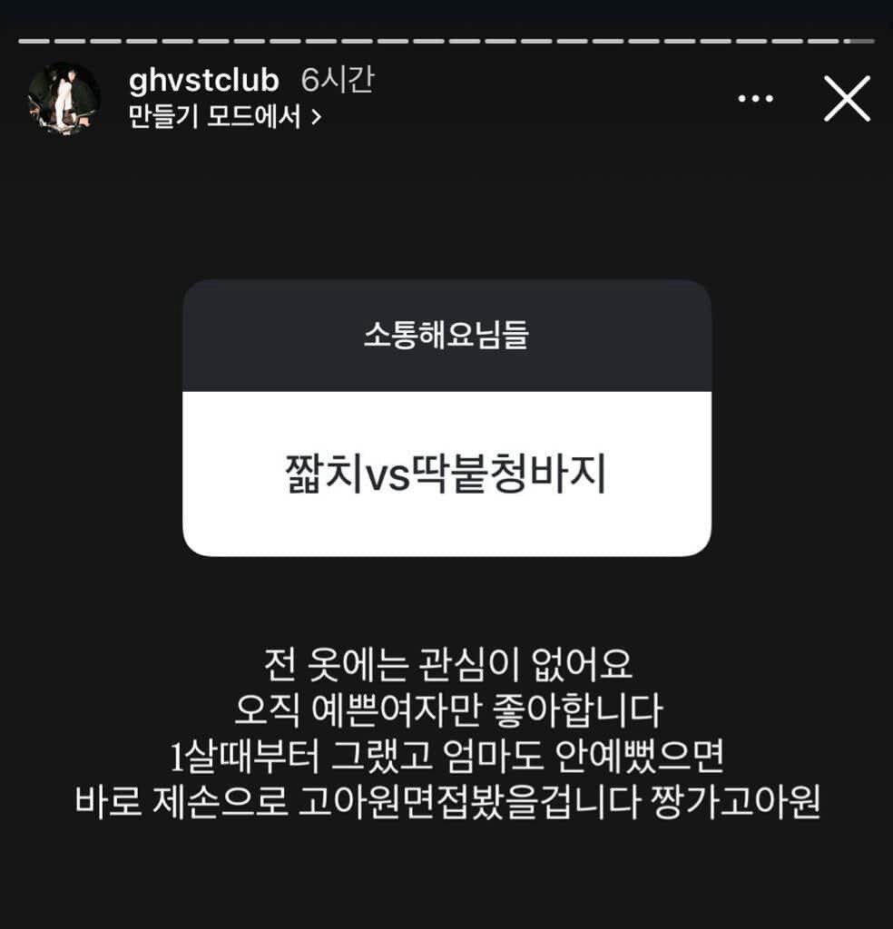 홍깅 tweet media