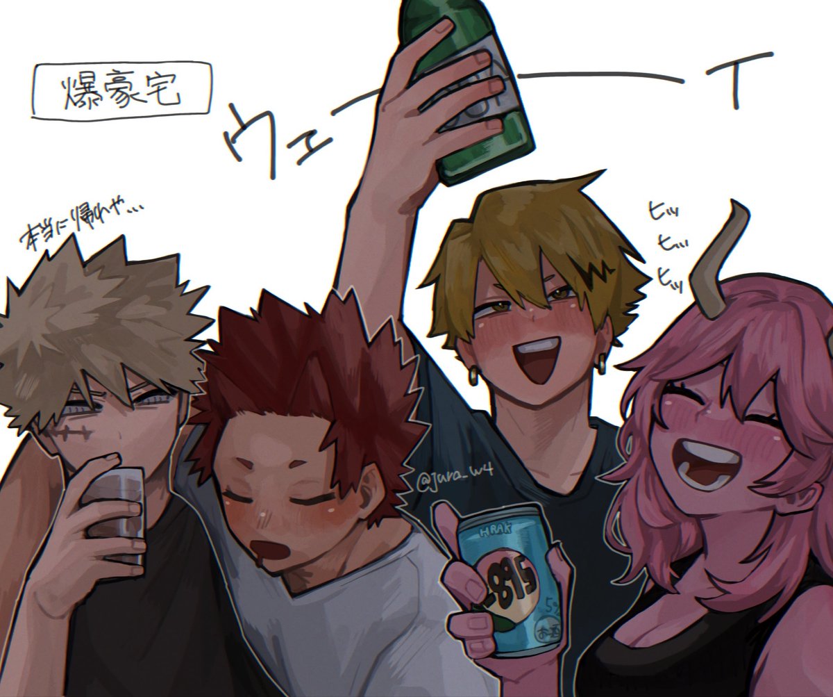 jura_w4's tweet photo. しんしゃ組宅飲みしてくれー
⚠飲酒解釈違い注意 https://t.co/NKnbt1Th9L