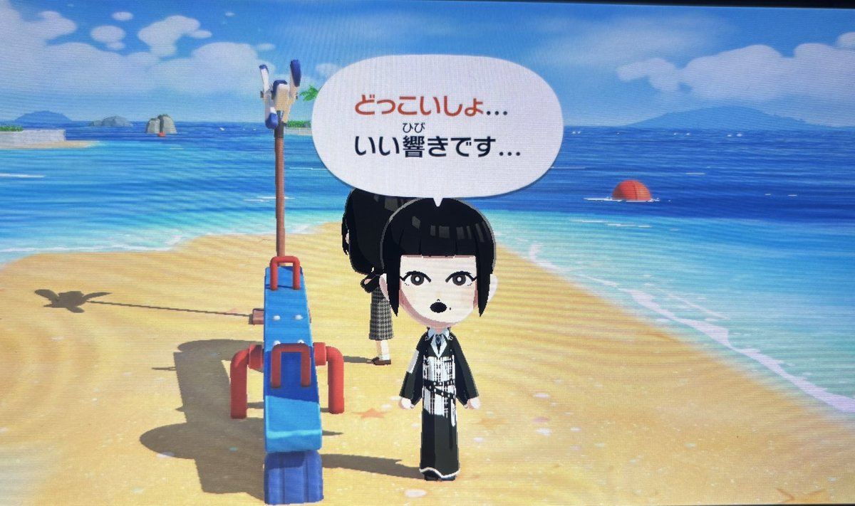 どっこぃしょ tweet media
