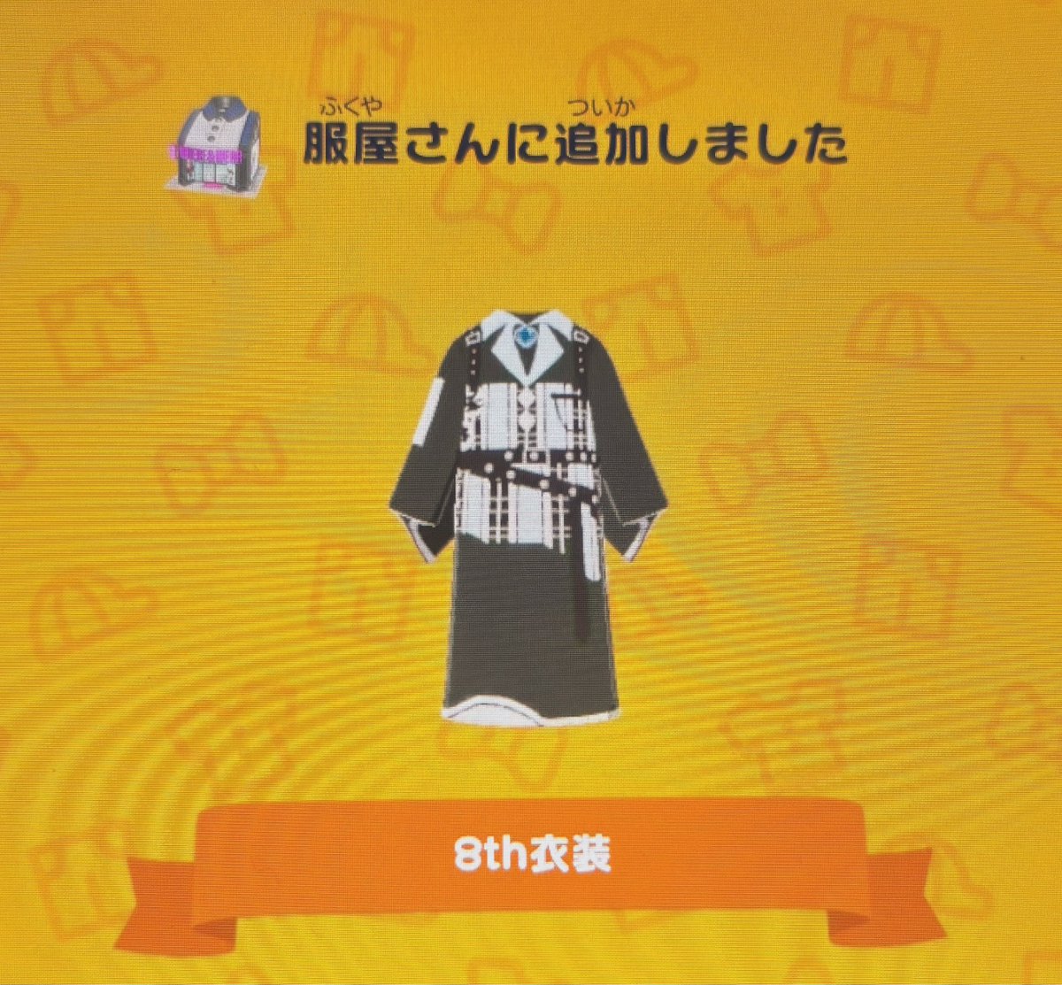 どっこぃしょ tweet media