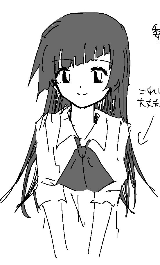 森パブリック tweet media