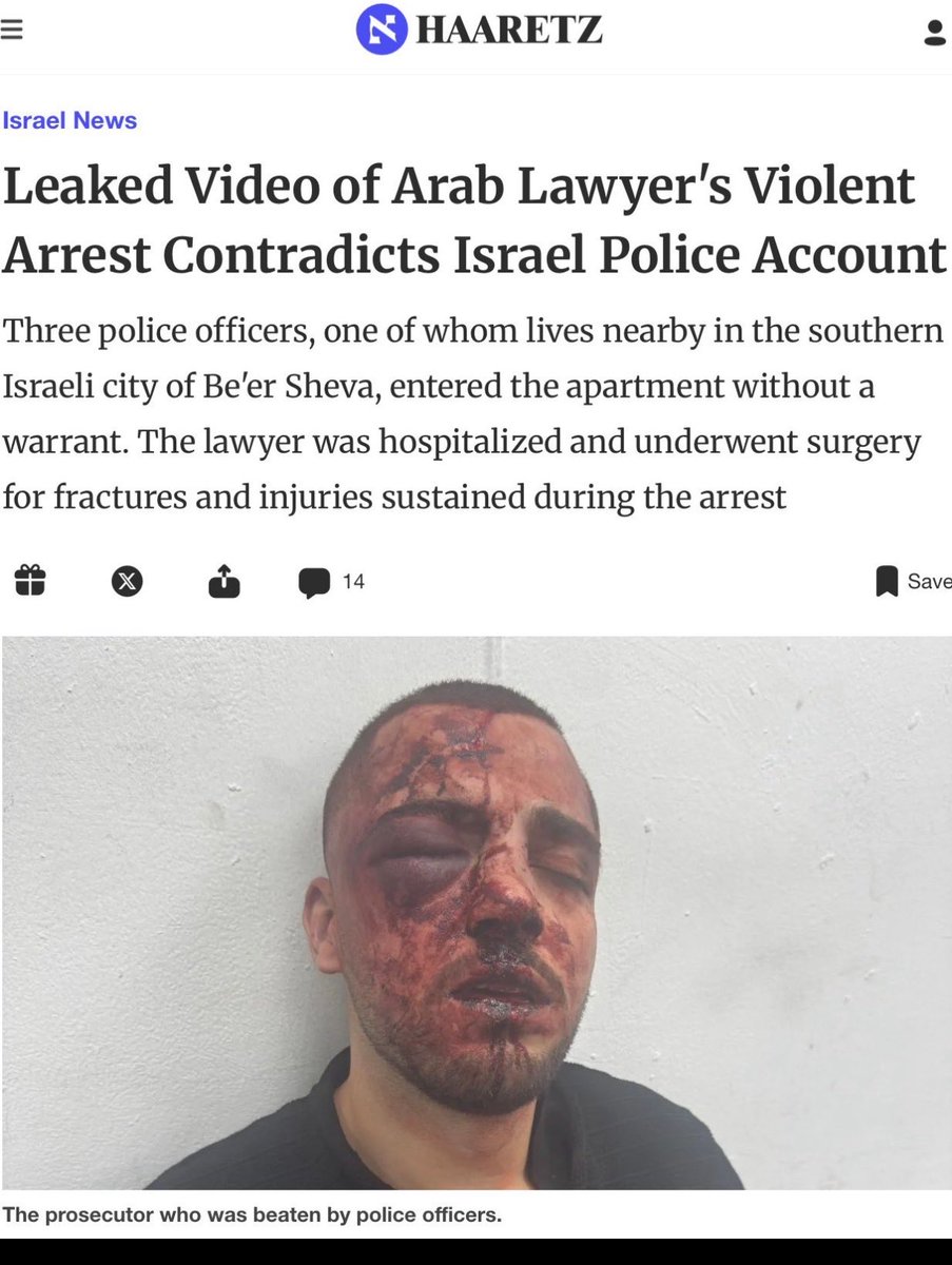 SamarDJarrah's tweet photo. تخيلوا لو كان شخصا عاديا. كيان راضع الاجرام. جيران اشتكوا ان هناك صوت عالي صادر من منزله. 

تسجيلات كاميرات الشرطة المسرّبة، التي حصلت عليها هآرتس، تُظهر عناصر الشرطة الإسرائيلية وهم يقتحمون منزل مدعٍ عام فلسطيني في بئر السبع ويعتدون عليه بوحشية رغم عدم إبدائه أي مقاومة.

المدعي العام أُدخل المستشفى وخضع لجراحة بعد كسر أنفه وإصابته في عينه وكليتيه. كما تم ضرب واعتقال اثنين من أقاربه، طبيب وممرضة، وسُجن الثلاثة لثلاثة أيام.

وبعد كل ذلك، اتهمت الشرطة العائلة بالاعتداء على عناصر الشرطة.