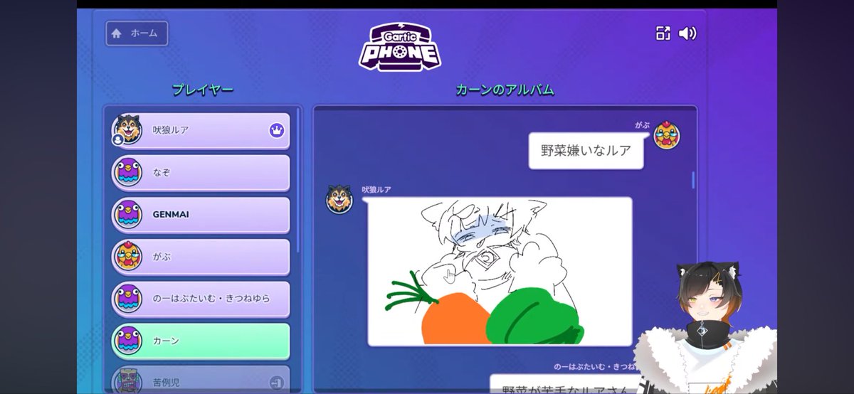 謎の人物 tweet media