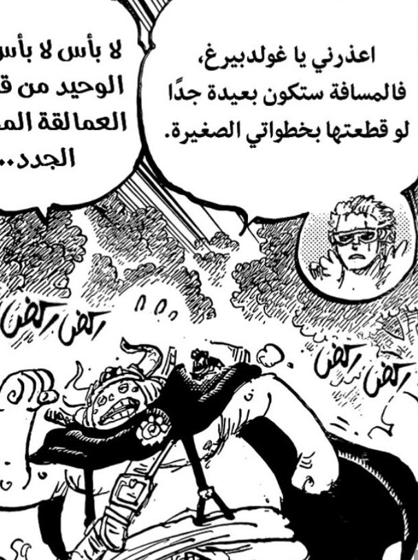 حنين. tweet media