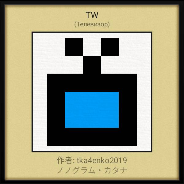 Jinbe96's tweet photo. https://t.co/3fWW5Tr1yT