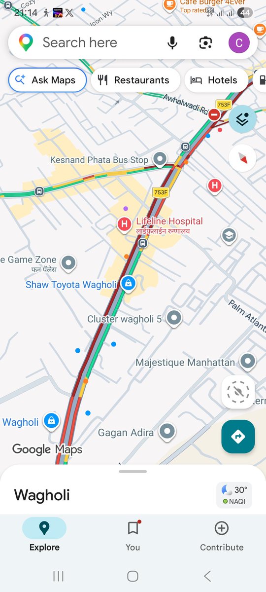 AumRunwal's tweet photo. Traffic nuisance 
Nagar Highway 
"""WAGHOLI"""
 Wake up decision makers.....
@PuneCityTraffic 
@nachiket1982 
@Devendra_Office 
@mieknathshinde 
@PMOIndia 
@MauliKatke 
@RajaSubramani22
@SANJAYOFMAHUVA 
@sharad_pgupte https://t.co/Yf9666m7em