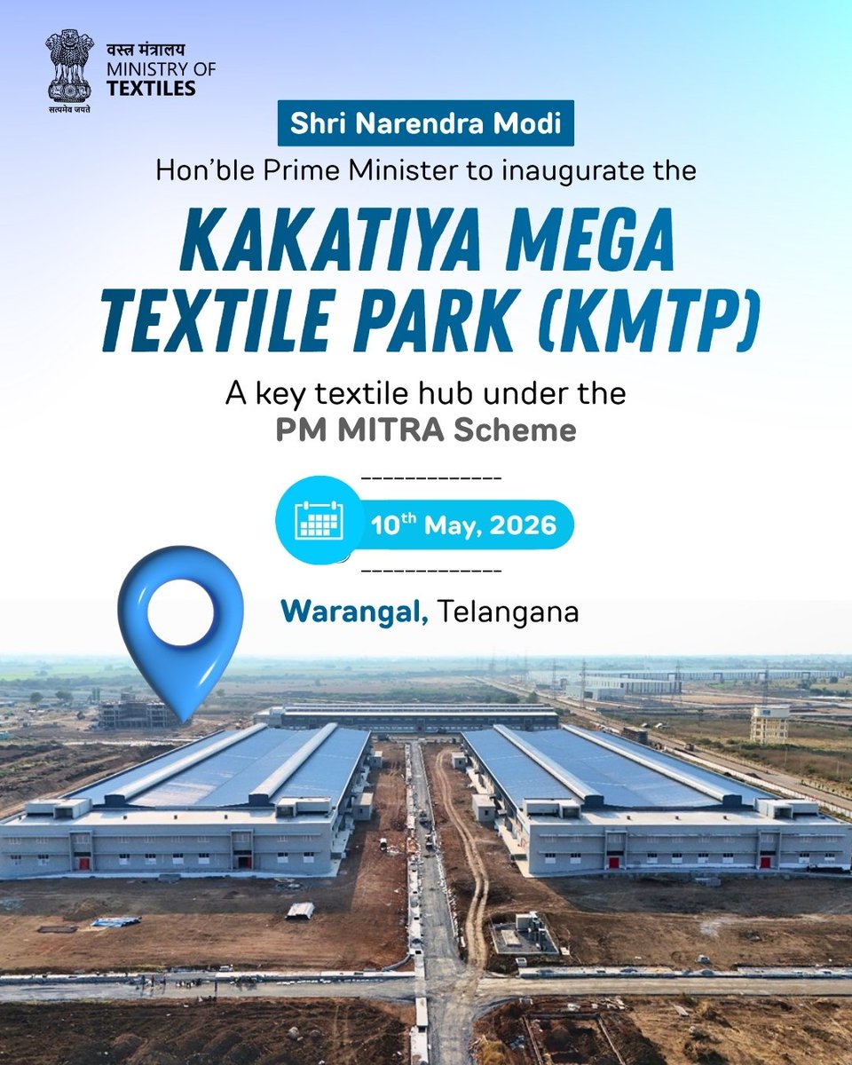 SksproSanjeev's tweet photo. Under the PM MITRA Scheme, Kakatiya Mega Textile Park is positioning Warangal as a major global textile hub through large-scale investment, modern infrastructure, and employment generation.
#PMMITRA #Warangal #MegaTextilePark @PIB_India @PIBTextiles @PMMITRAofficial https://t.co/0VhvLBaLyS