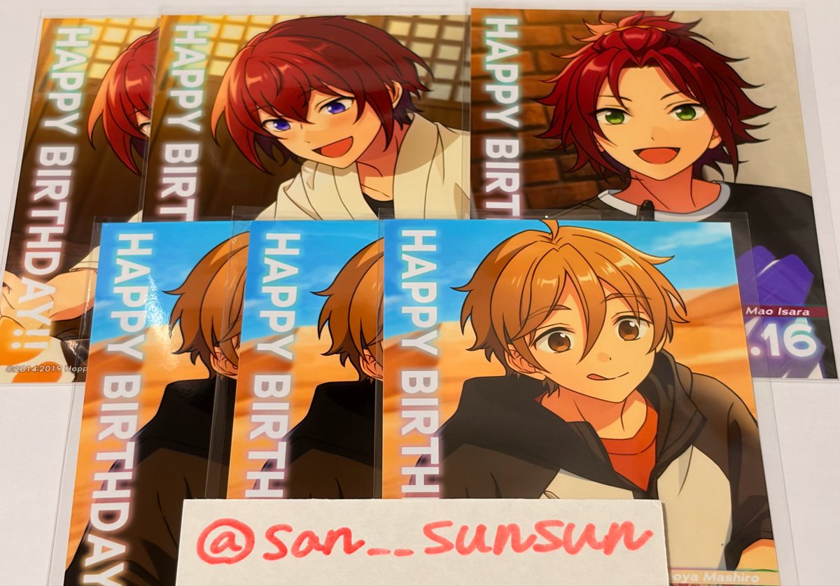 さん☀️ tweet media