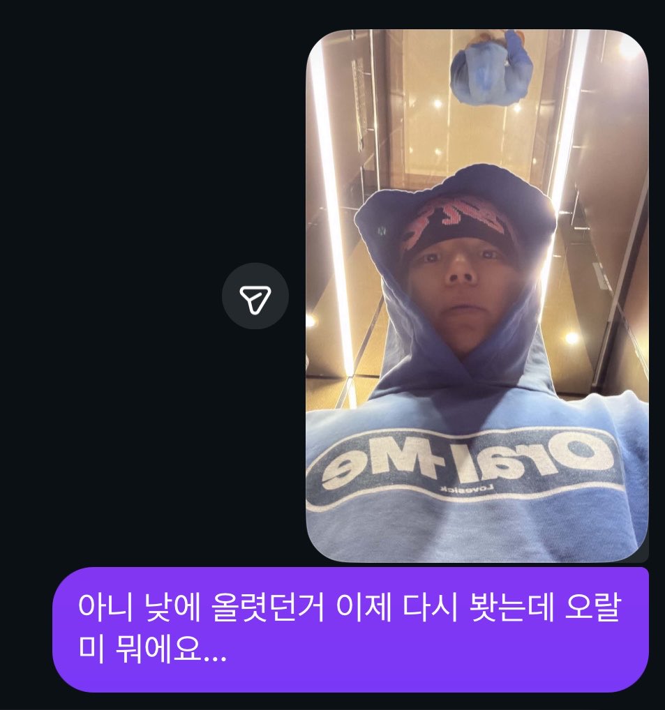 째 tweet media