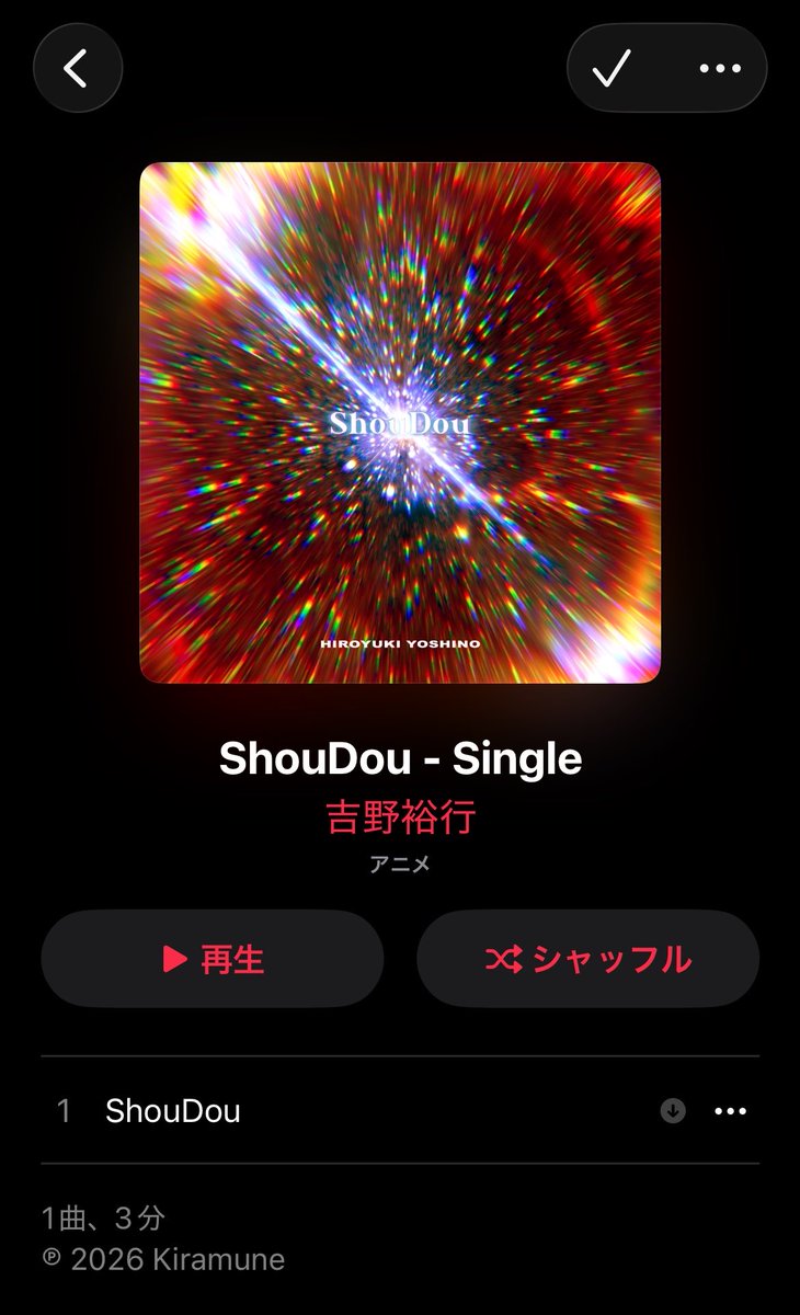 ゆきんこ tweet media