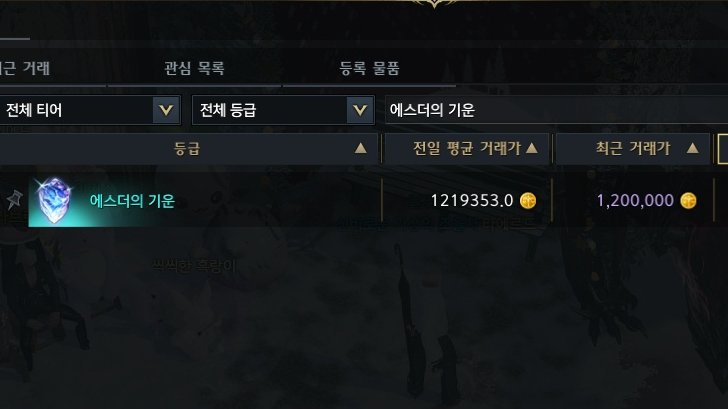 로들래미 tweet media